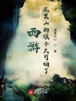 ���Σ�����ɽ�ĺ���̫������