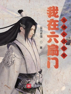 ���������ŵ���ͷ��Щ��