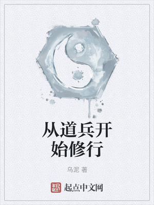 �ӵ�����ʼ����