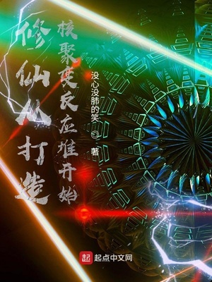 ���ɴӴ���˾۱䷴Ӧ�ѿ�ʼ