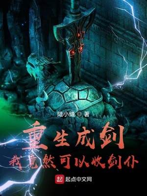 �����ɽ����Ҿ�Ȼ�����ս���