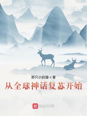 ��ȫ���񻰸��տ�ʼ