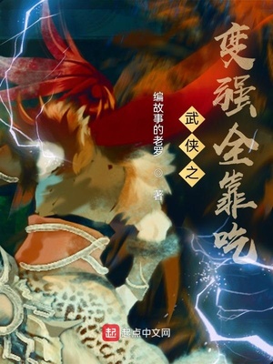 ����֮��ǿȫ����