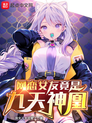 ����Ů�Ѿ��Ǿ������