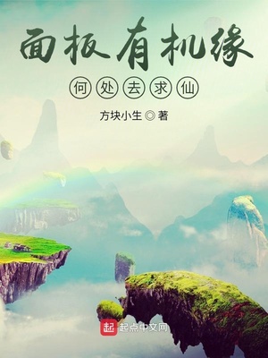 ����л�Ե���δ�ȥ����