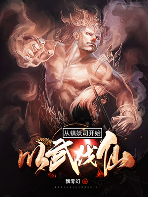 ������˾��ʼ���䷥��