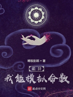 ���죺����ģ������