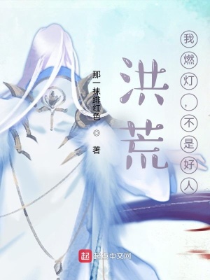 ��ģ���ȼ�ƣ����Ǻ���