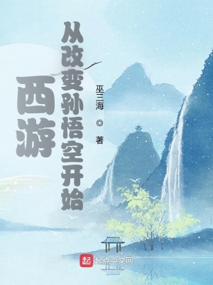 ���Σ��Ӹı�����տ�ʼ