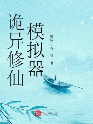 ��������ģ����