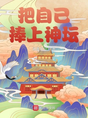 ���Լ�������̳