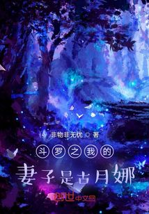 ����֮�ҵ������ǹ�����