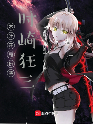 ľҶ���ְ���ʱ�����