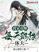 �Ҽҵۼ�ÿ�춼���ݷ�