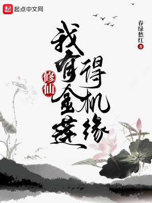 ���ɣ����н����û�Ե