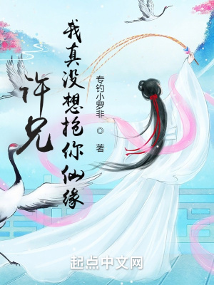 ���֣�����û��������Ե��