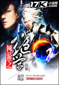 ����֮��ѧ