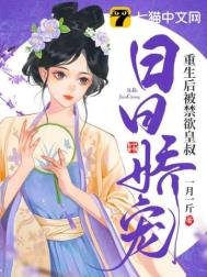 �����󱻽����������ս���