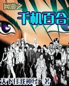 ����֮ǧ���ٺ�