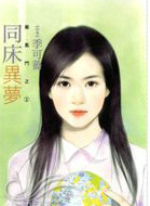 ͬ������