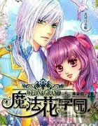 ħ����ѧ԰4��������δ��