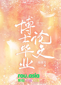 ��ʿ��ҵ����