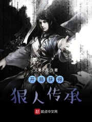 ���ֻ�ú��˴���