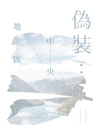 ��ABO����װ���������