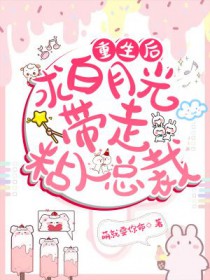 ����������¹����ճ���ܲ�