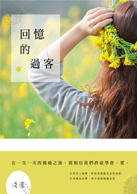 ����Ĺ���