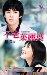 ��������Ҷ