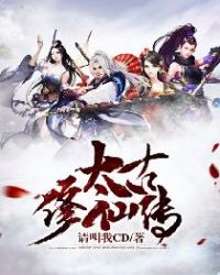 ̫�����ɴ�