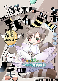 ���������а���β��