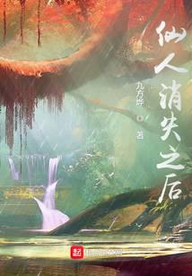 ������ʧ֮��