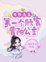 ����̵꣺��һ���˿ͽ�������