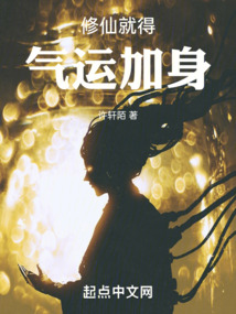 ���ɾ͵����˼���