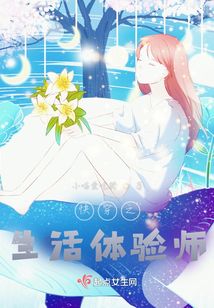 �촩֮��������ʦ