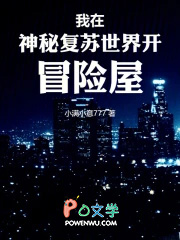 �������ظ������翪ð����