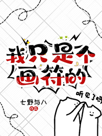 ��ֻ�Ǹ�������