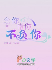 ����ϧ�㲻����