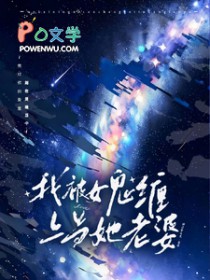 �ھ����Ϸ�����˸�Ů��������