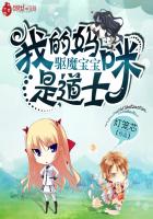 ��ħ�������ҵ������ǵ�ʿ