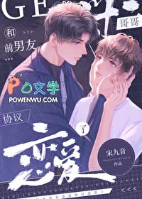 ��ǰ���Ѹ��Э��������