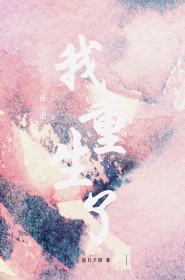 [����Ȧͬ��] ��������