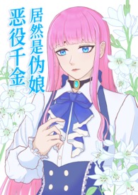 ����ǧ���Ȼ��α�