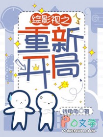 [��Ӱ��] ��Ӱ��֮���¿���