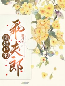 ½�Ի��ĹԷ���