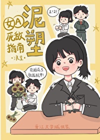 ŮA��������ָ��[GB]