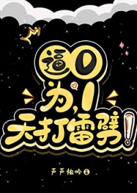 ��0Ϊ1���������