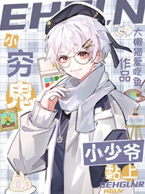 С������С��ү